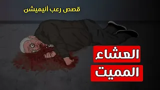                                                                               دندنها