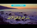 Download Lagu Qori Internasional KH.Muammar Za Surat Al-'Adiyat