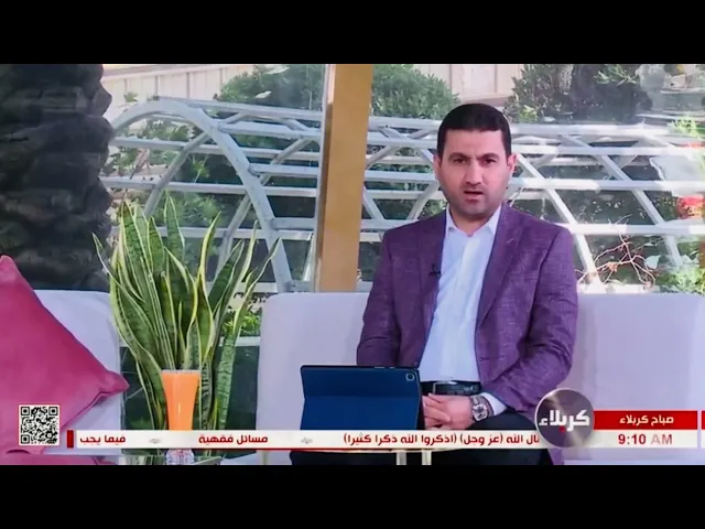 #صلوا_على_محمد_وآل_محمد