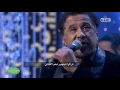 Download Lagu صاحبة السعادة | “ وهران وهران “ غناء الشاب خالد