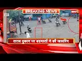 Download Lagu Indore Firing Video : शराब दुकान पर बदमाशों ने की फायरिंग। फायरिंग करते CCTV कैमरे में कैद हुए बदमाश
