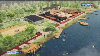 «Вести Омск», дневной эфир от 30 марта 2023 года