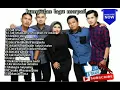 Download Lagu BEST LAGU MERPATI BAND TERBAIK