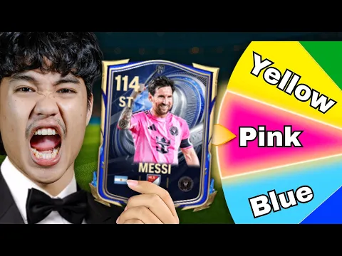Video Thumbnail: สุ่มสีเสื้อสร้างทีม | FC Mobile