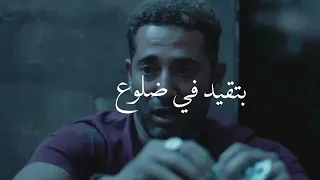 مهرجان جري ايه يا احباب   مسجون انا    حمو الطيخا  فراويله  حالات واتس دندنها