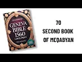 Download Lagu 70  Second book of Meqabyan