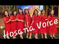 Lagu Lain dulu Lain Sekarang-HOSANA VOICE
