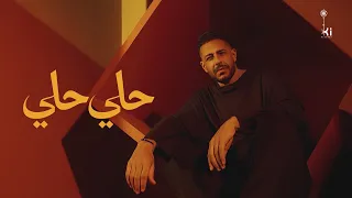                      حماقي   حلي حلي دندنها