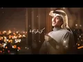 توافيق القدر محمد بن غرمان 