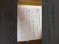 17 learning set of rules introduction