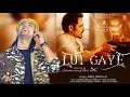Lut Gaye (Audio) Emraan Hashmi, Yukti | Jubin N, Tanishk B, Manoj M | Bhushan K | Radhika-Vinay