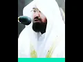 Download Lagu Sheik Abdur Rahman Al Sudais #shorts