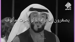 اشعار علي منصور 