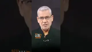 كذب واحده حكم مصطفى الأغاء حالات مصمم روعة  كذب واحده حكم مصطفى الأغاء حالات مصمم روعة