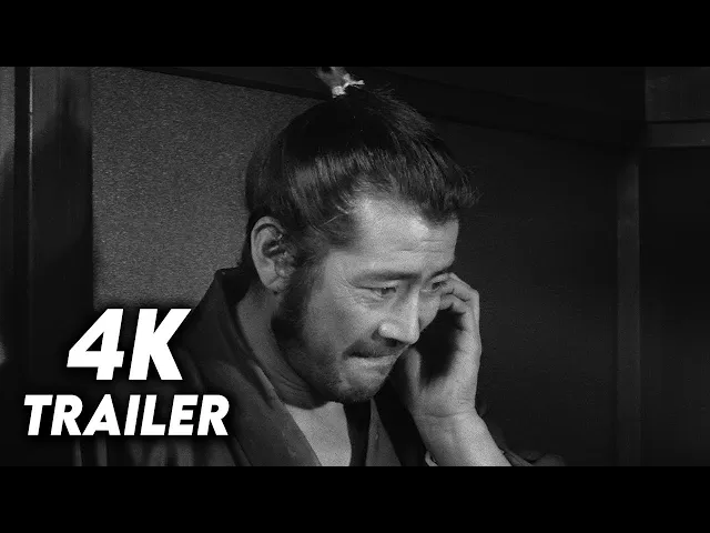 Sanjuro (1962) Original Trailer [4K]