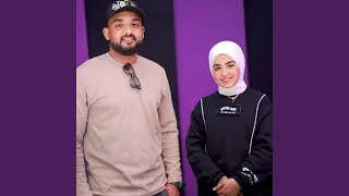 مدد من غير عدد دندنها