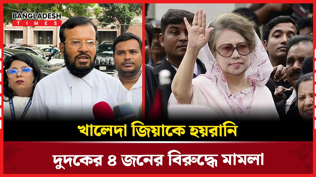 দুদকের বিরুদ্ধে পাল্টা মামলা, তদন্তে সিআইডি