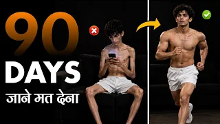 90 Days Winter Arc Challenge 2026: Khud Ko Transform Karo Before New Year