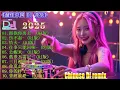 Lagu 拥抱你离去 2025最新勁爆慢搖舞曲 中国音乐混音 Hot DJ Tik Tok Nonstop Remix 2025抖音DJ版合
