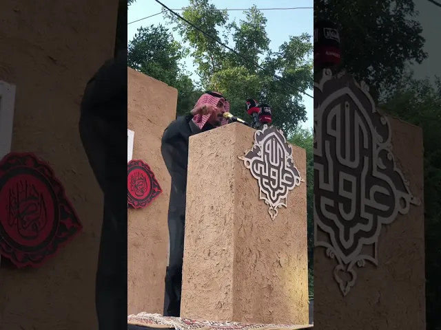 ⁣احياء استشهاد الزهراء عليها السلام