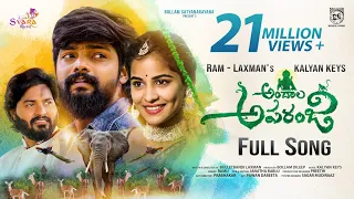 Andala Aparanji Love Failure Song 4k Ramu Laxman Kalyan Keys Akshith Marvel Rowdy Megahna 