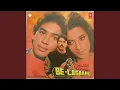 Download Lagu Phool Ke Daali Keh Ke Na Modo