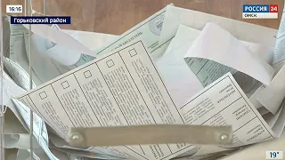 «Вести Омск», выборы 2023