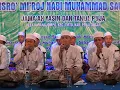 Lagu Hadzal Qur'an    BaBul Musthofa    Live Tirto Pekalongan