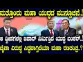 Download Lagu ಮತ್ತೊಂದು ಮಹಾ ಯುದ್ಧದ ಮುನ್ಸೂಚನೆ..! ಆ ದ್ವೀಪಗಳಲ್ಲಿ ಜಪಾನ್ ನಿರ್ಮಿಸ್ತಿದೆ ಯುದ್ಧ ಬಂಕರ್..!