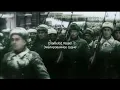 Molchat Doma - Sudno - Sub English Russian - Red Army