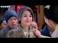 【MULTISUB】Where the Mask Ends 01|She Wed a General by Luck,Unaware His Love Part of Plan!
