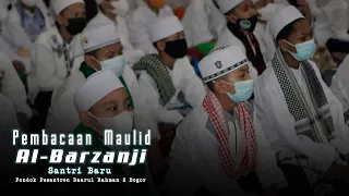 Download Live!! Pembacaan Maulid Al- Barzanji Pondok Pesantren Daarul Rahman II Bogor | 24/03/2022 MP3