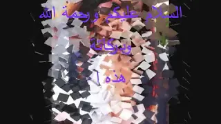 بحبك على فكرة 