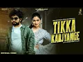 Download Lagu Tikka Karjyange | Biru Kataria, Fiza C | Raj Mawar, Ashu T | New Haryanvi Songs Haryanavi 2024