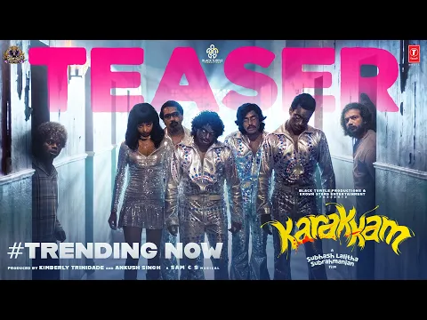 Official Video Trailer