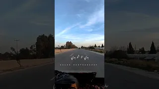 كلو يسال شو بدك وانا دوخني الجمال بدي انا شو بدي انا غيرك مابدي اشتراك بالقناة 