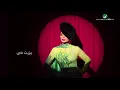 Assala - ُِEshtagt Lak (Lyrics Video) | أصالة - إشتقت لك