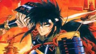 اغنية هزيم الرعد بجودة عالية Remix 