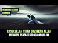 Download Lagu RASULULLAH TIDAK DIIZINKAN UNTUK MEMBERI SYAFAAT KEPADA ORANG INI