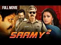 Lagu Saamy² (2019) | New Released Full Hindi Dubbed Movie | Vikram, Keerthy Suresh, Aishwarya Rajesh