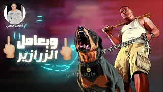 حالات واتس مهرجانات      حلقولو عن الصحاب كسرو المرايا من قصه  ابرهيم الابيض  دندنها