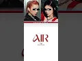 Download Lagu SING 'Air - YEJI' WITH ME [Ver.2]