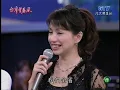 葉啟田+鄭進一_故鄉(200605)
