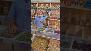 فوائد العشبة الذهبية وكيفية استخدامها مع العلاجات Shorts 