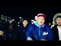 【MCバトルビート】KEN THE 390 - Chase ft. TAKUMA THE GREAT.FORK.ISH-ONE.サイプレス上野 【8×4】