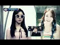 I Can See Your Voice 4 First! Girl's Day Minah & Her Sister's Joint Stage! 'Something' 04/06/17 EP.6