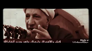 قصص وعبر من روائع الشيخ أحمد الوائلي رحمه الله  قصص وعبر من روائع الشيخ أحمد الوائلي رحمه الله