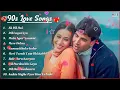 Lagu LIVE : 90S Love Songs | Hindi Sadabahar Gaane💘mp3 audio songs - 90s playlist | #BollywoodMusicLounge