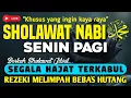 Lagu SHOLAWAT JIBRIL PENARIK REZEKI PALING DAHSYAT, SHOLAWAT JIBRIL PALING AMPUH, PALING MERDU