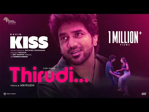 Thirudi - YouTube